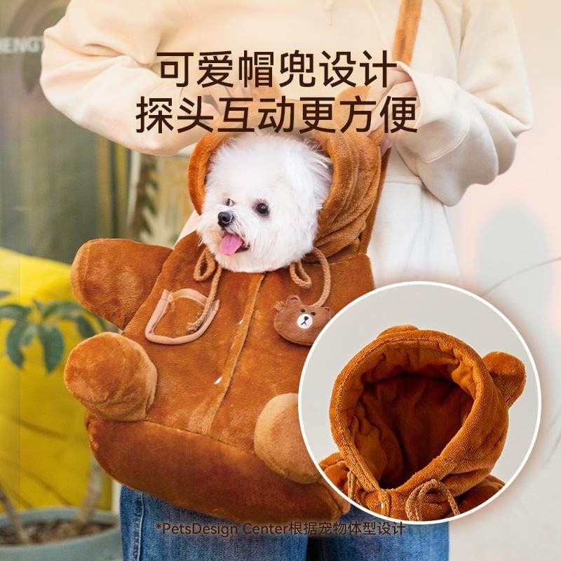Bear pet carrier shoulder bag – view 4